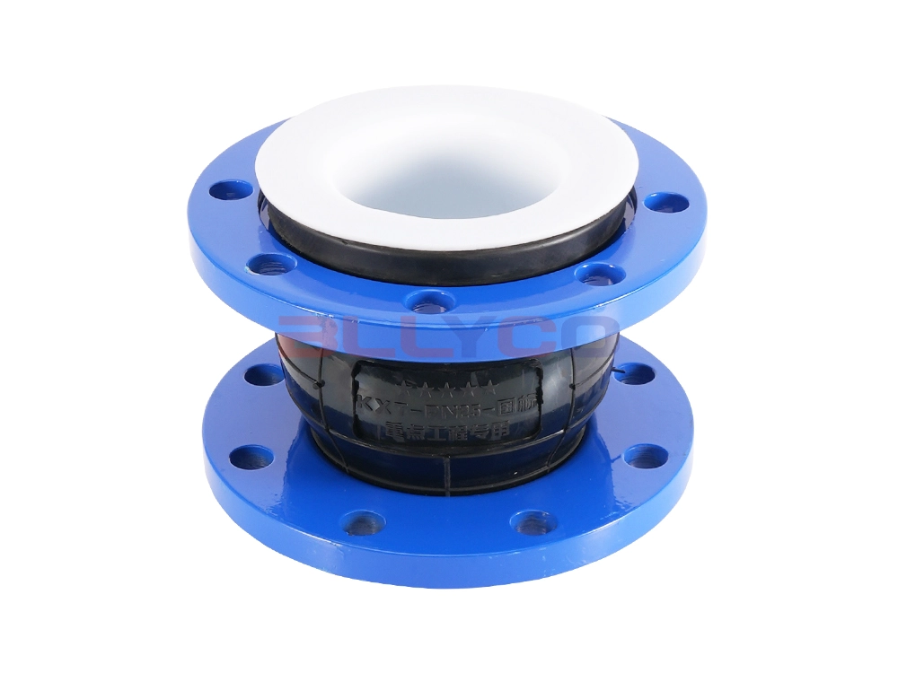 碳钢法兰衬氟橡胶软接头 KXTF4-16C